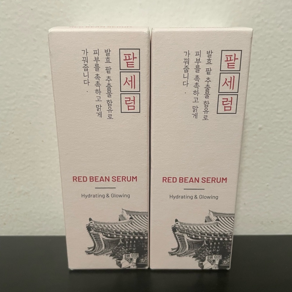 DumiDang Red Bean Serum 2 Pack Bundle Korea NEW Hydrating Glowing 100ml Beauty